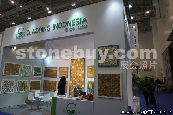 第十八屆廈門石材展